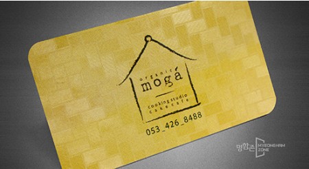 전체패턴명함 (격자)