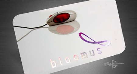 후가공 (홀로그램박)