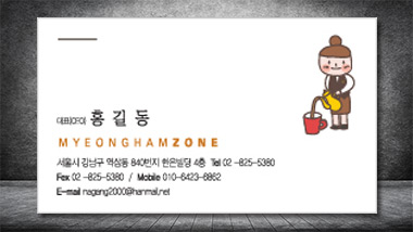 뒷면 이미지
