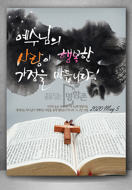 앞면 이미지
