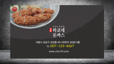 앞면 이미지