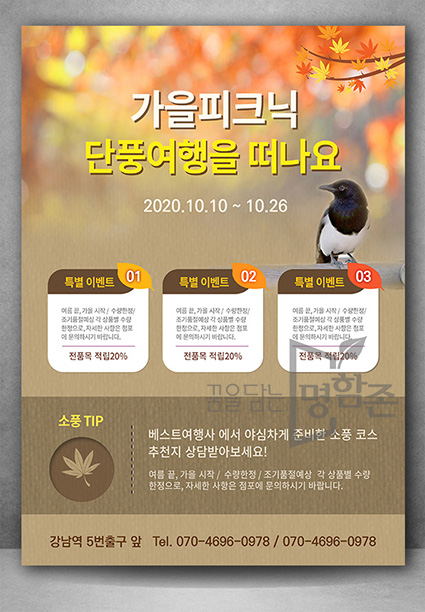 앞면 이미지