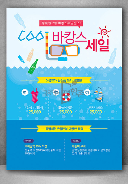 앞면 이미지