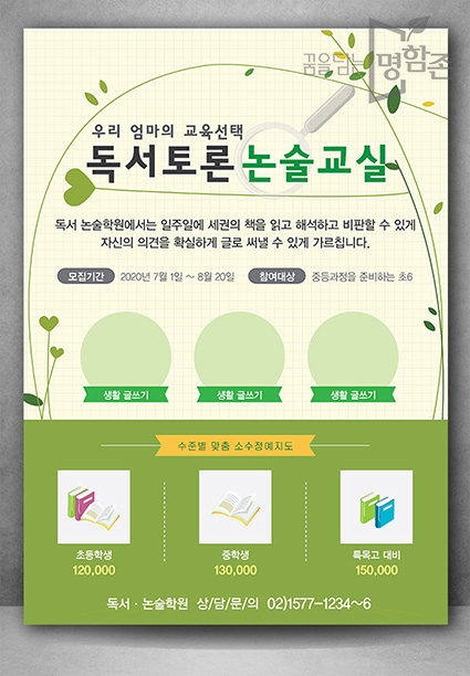 앞면 이미지