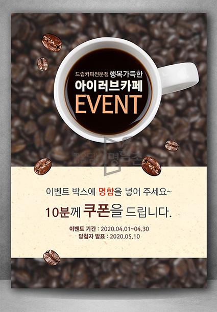앞면 이미지