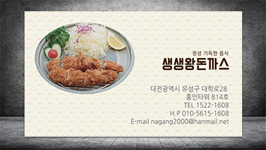 뒷면 이미지