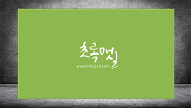 앞면 이미지