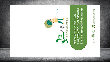 뒷면 이미지