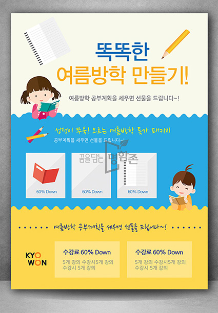 앞면 이미지