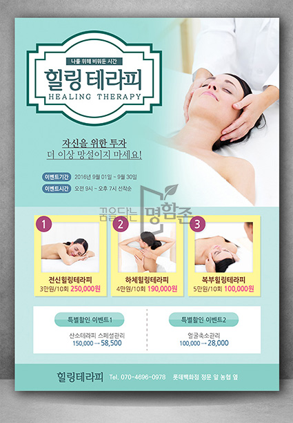 앞면 이미지
