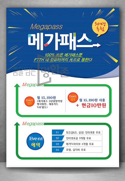 앞면 이미지