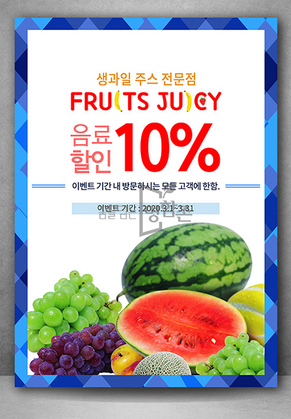 앞면 이미지