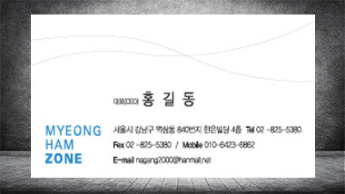 뒷면 이미지